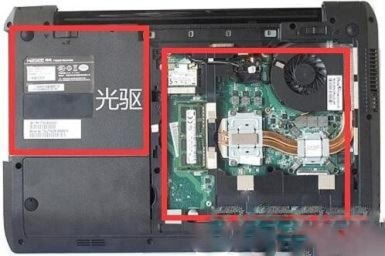 11年的笔记本现在cpu发热怎么处理,笔记本cpu发热严重解决方法