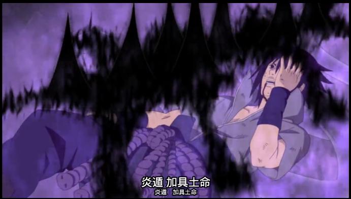 火影天照对比,火影忍者天照有什么用