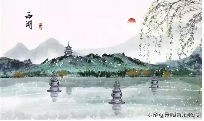 人间有味是清欢诗词完整版,人间最美是清欢诗句