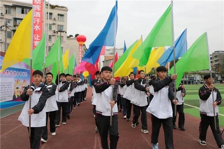 天府路小学秋季运动会,2019年成都市天府新区运动会