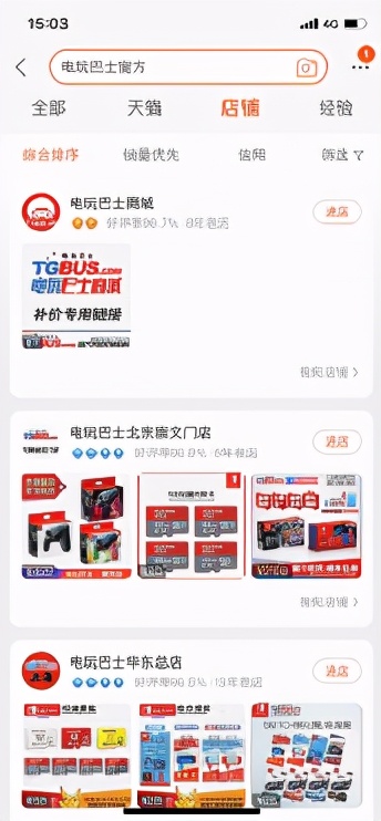 凛冬游戏怎么下架了,凛冬将至未改版