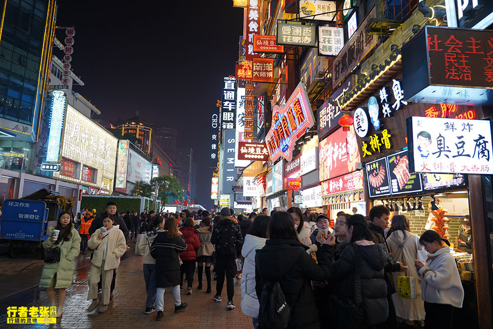 臭豆腐真的有那么好吃吗,臭豆腐真的很脏吗为什么还有人卖