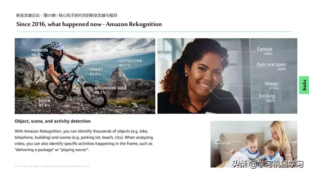 hulu使用教程,葫芦怎么样使用