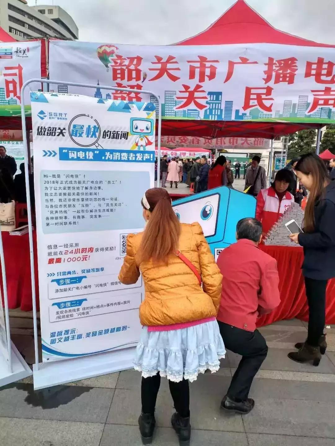 三包期手机出现问题,三包期内出现故障怎么解决