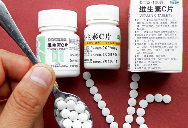 美白抗衰老维c推荐,抗老美白维生素c正品