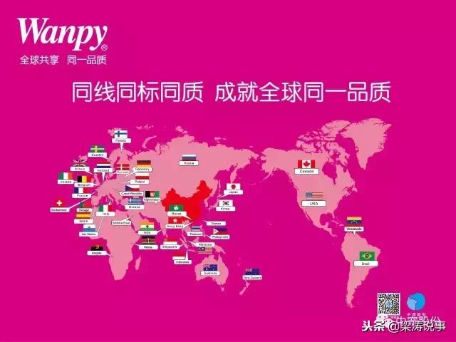 中宠股份经营前景,中宠股份收购