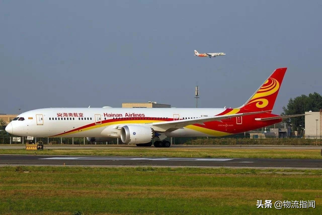 揭秘：海航的物流资产数不清