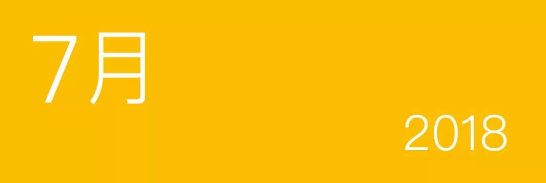 2021哪些品牌换了logo,标志新logo发布会