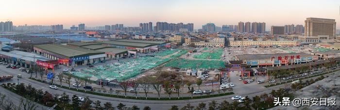 回迁保证“四最” 未央区团结片区城市更新改造项目顺利推进