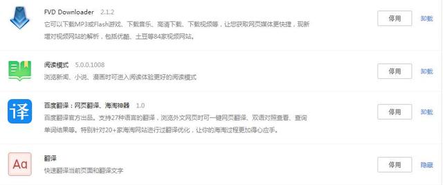 问卷调查副业软件有哪些,国外问卷调查都有哪些副业项目