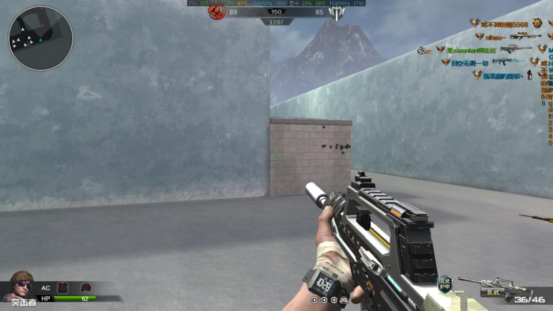 火影T5A游戏测评,火影t5a-6r游戏本测评