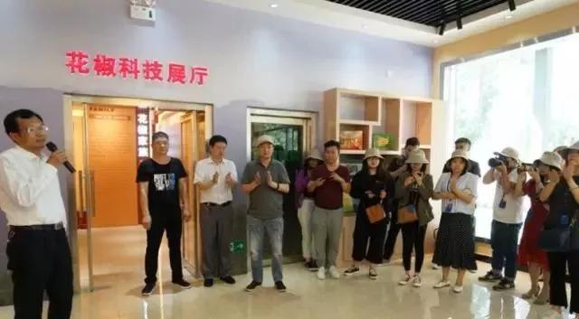 河北人你还敢说花椒产业不挣钱？瞅瞅人家是怎么闹的？