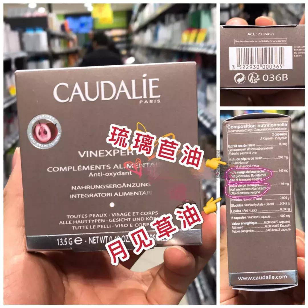 有什么保健品吃了对肝好,吃了保健品导致了肝损伤怎么索赔