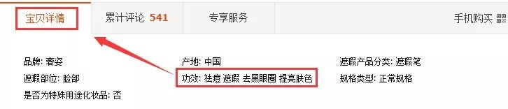 前期直通车应该怎么优化,直通车七个比较实用的操作技巧