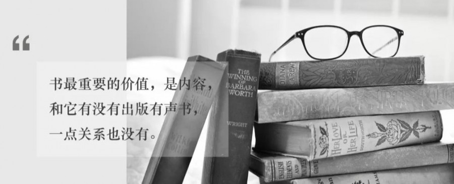 汪培珽私房推荐：听说优秀的家长都在用这份英文书单