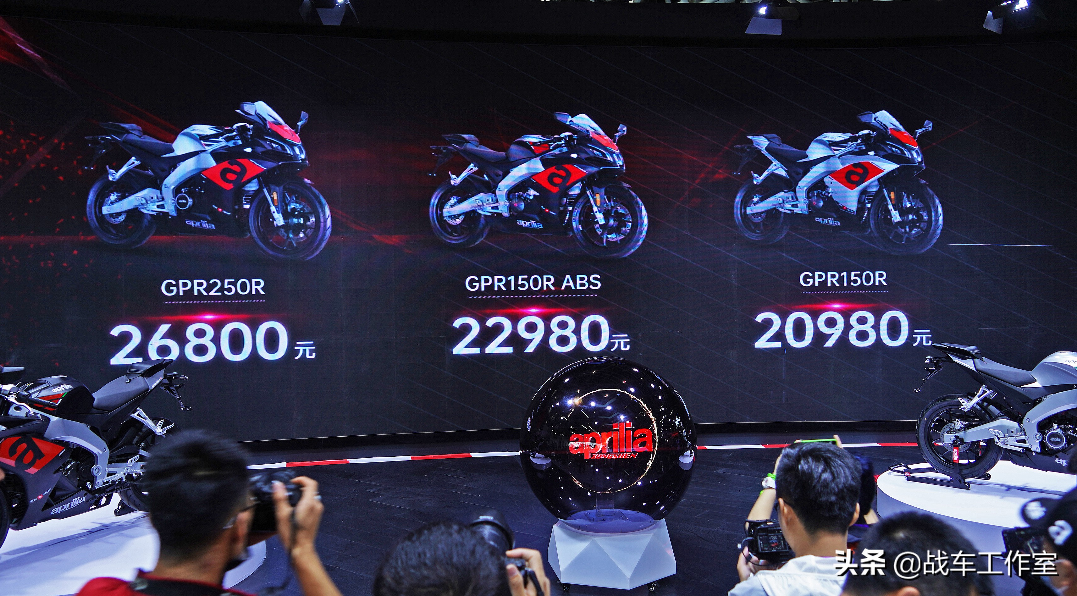 阿普利亚保养贵不贵,阿普利亚为什么不讲价