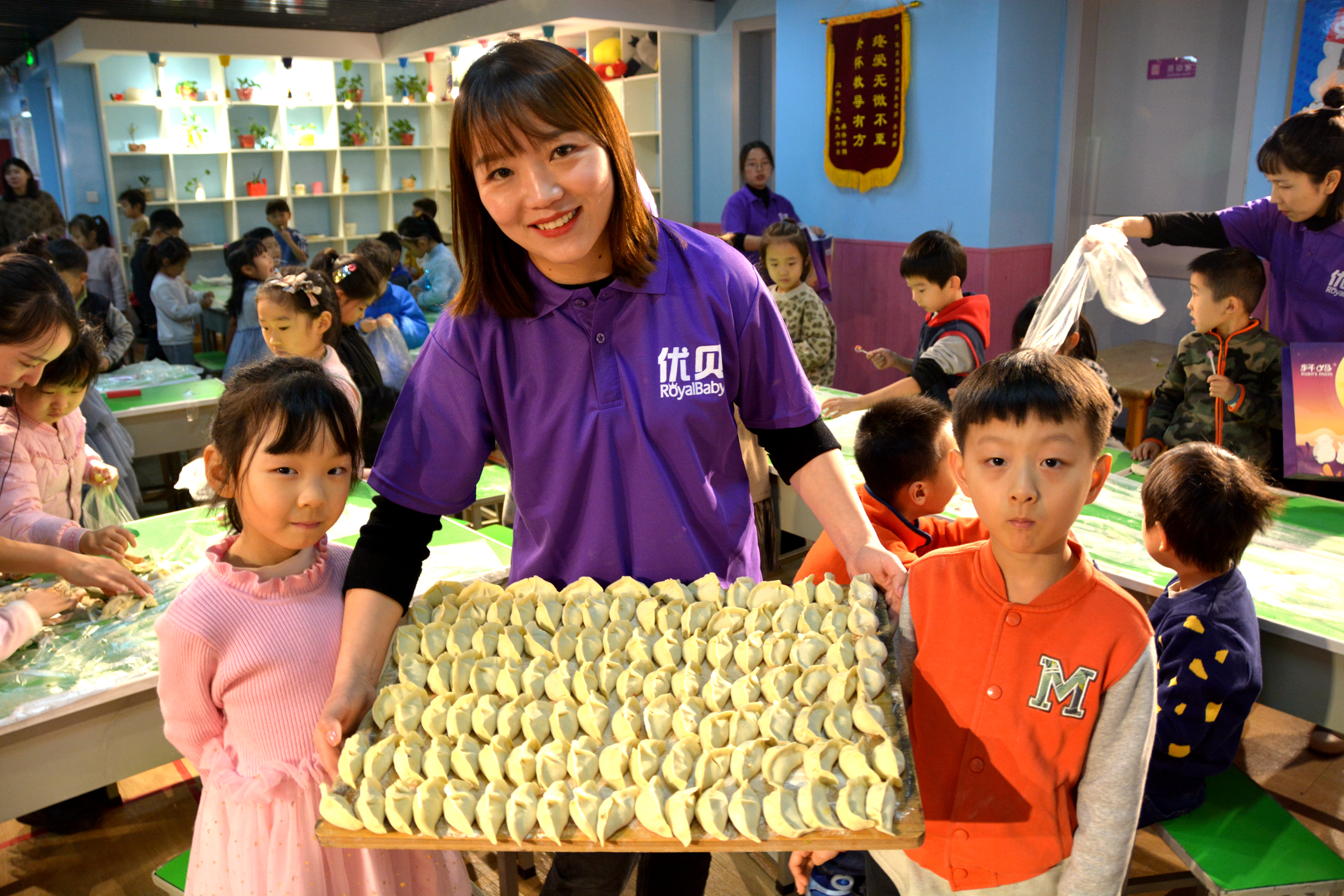 情暖冬至传承文化资料,情暖冬至传承民俗