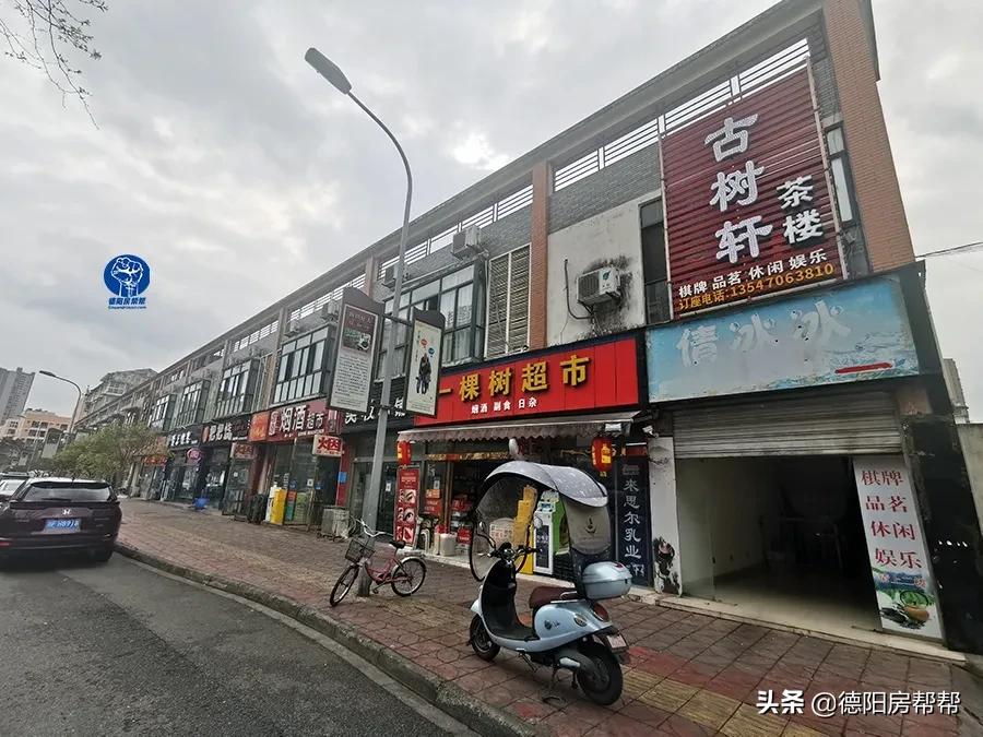 在这些酒精浓度50°的德阳街头,“耍家们”找到了商机