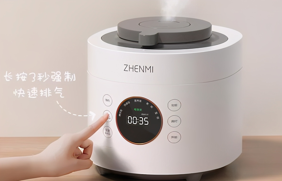 铝合金锅具的优缺点,qg锅具有什么优缺点