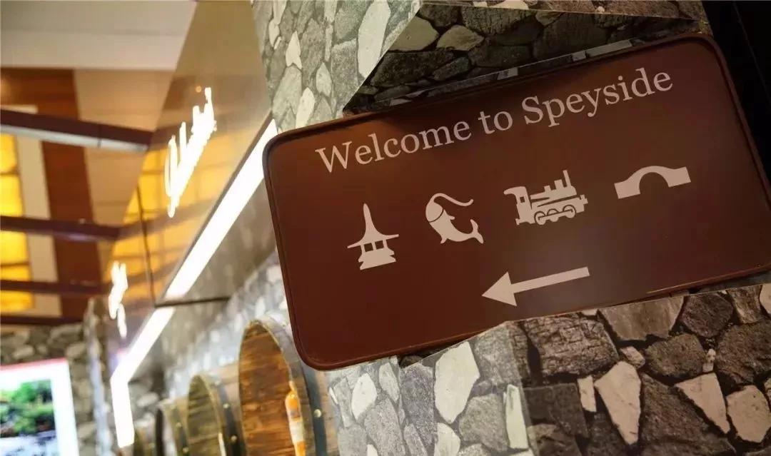 麦卡伦新酿酒厂和游客体验中心,麦卡伦酒厂游记