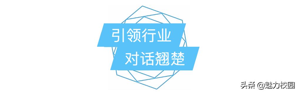 榄呭姏鏍″洯鍗椾含,榄呭姏鏍″洯鍗楀笀闄勪腑琛岀煡鍒嗘牎