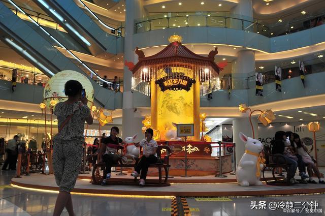 首旅集团和王府井的关系,首商股份股票