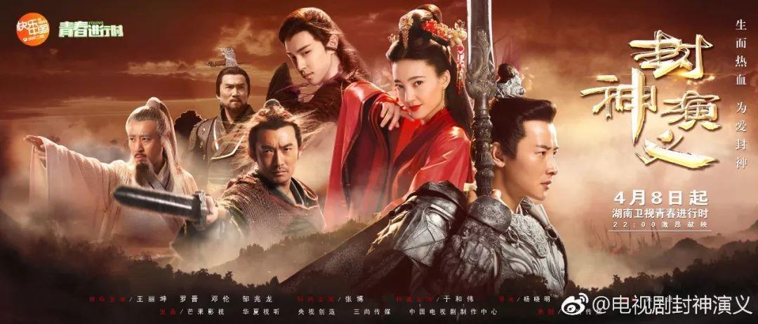 国产电视剧屡被翻拍,国产十大翻拍电视剧吐槽