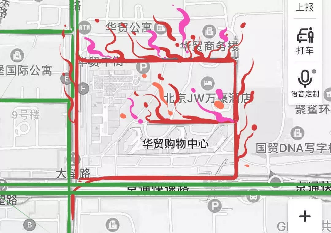 北京最贵的商场skp,北京最贵商场skp超市