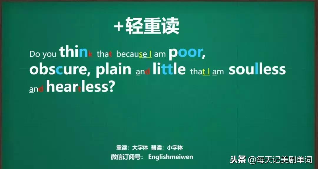 好吃的难吃的英语怎么说,美味的英语delicious怎么记