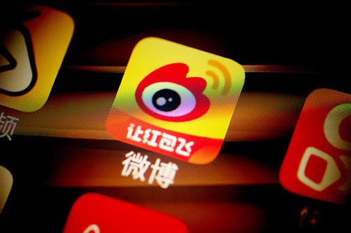 有人没钱,微博“前浪”了