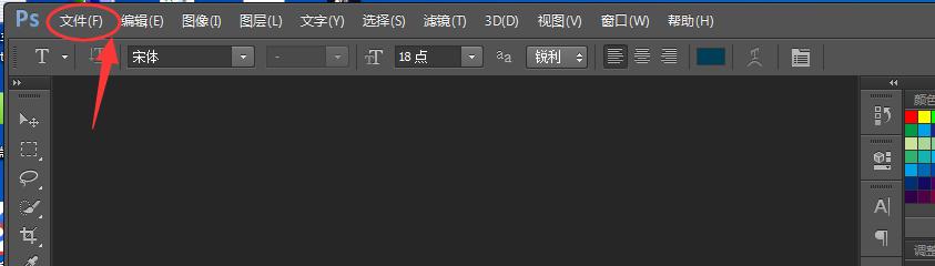 淘宝店铺招牌怎么设置,淘宝店铺招牌怎么装修