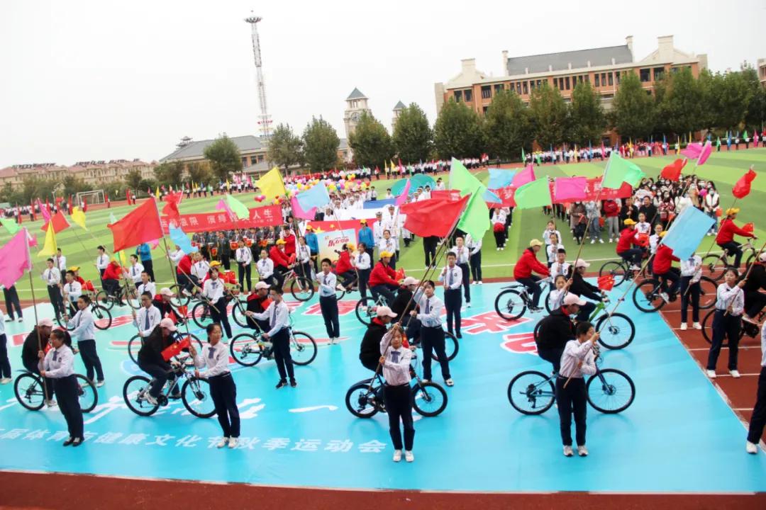 一场文化与体育的视觉盛宴|超炫、超燃、超感动，一起领略翔宇中学带给我们“和整个世界站在一起”的感觉