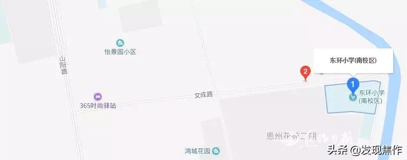 焦作初三考生,焦作市23年中招考点