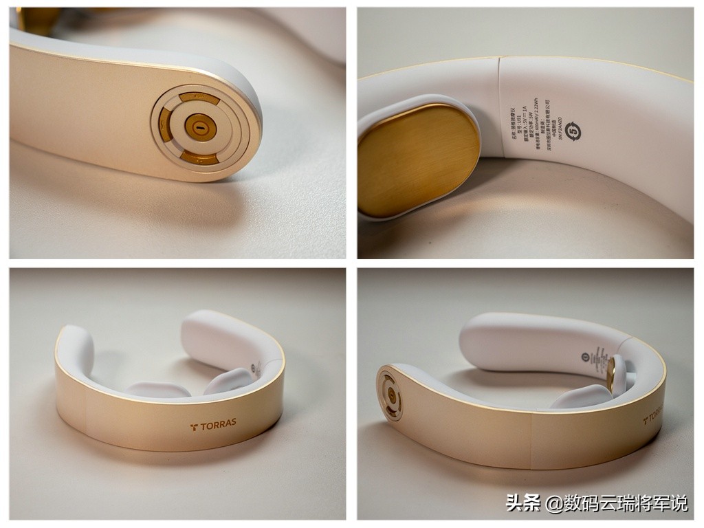 boe智能颈椎按摩仪,eke智能颈椎按摩器