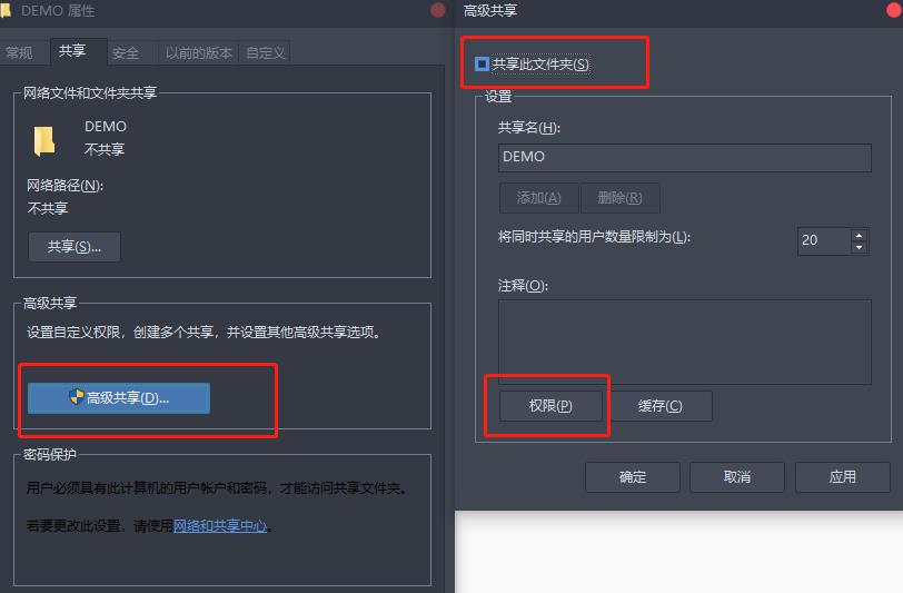 互传文件怎么操作,互传大文件怎么传