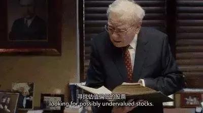 李嘉诚预测股市楼市,李嘉诚谈不买房