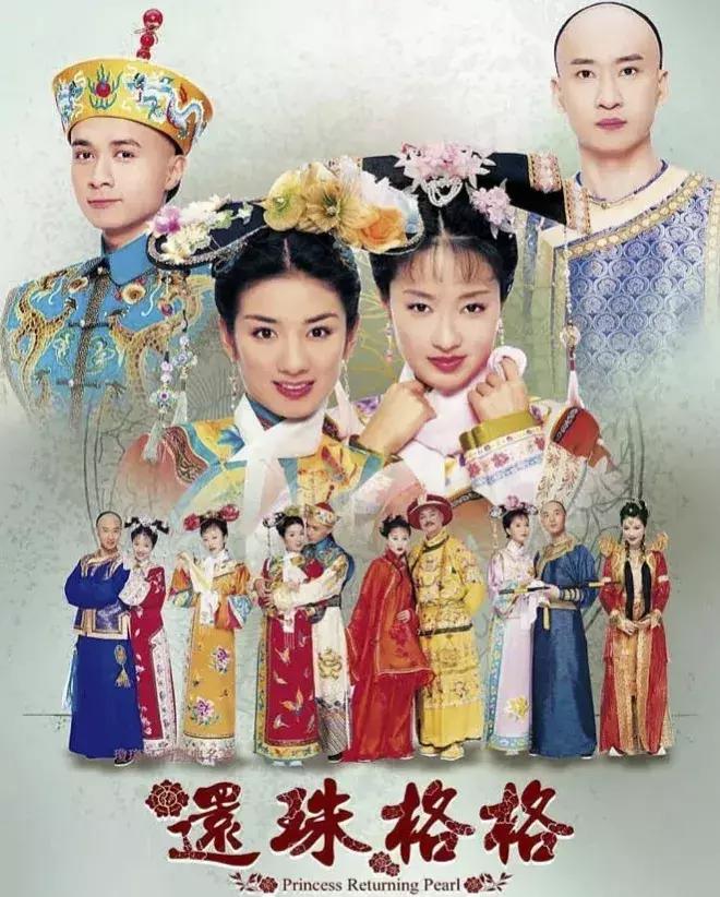 为什么还珠格格3换人了,还珠格格3演员今昔对比