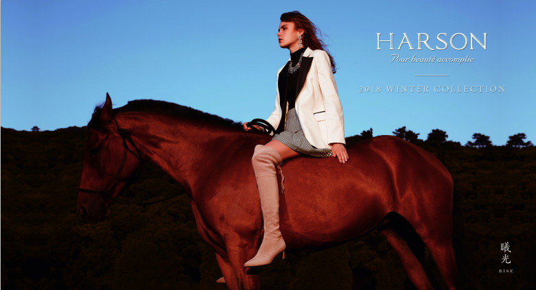 美丽同行快乐与青春同在,美丽同行活动