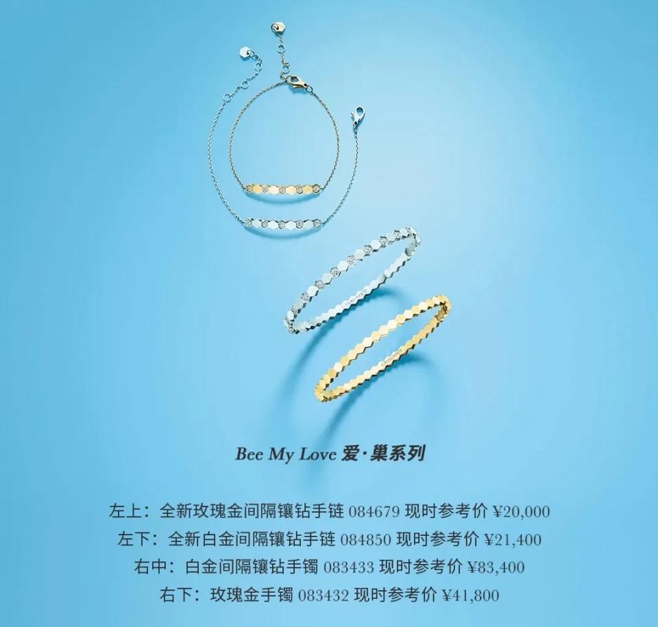 七夕礼物送晚了怎么说,七夕送礼的小礼物