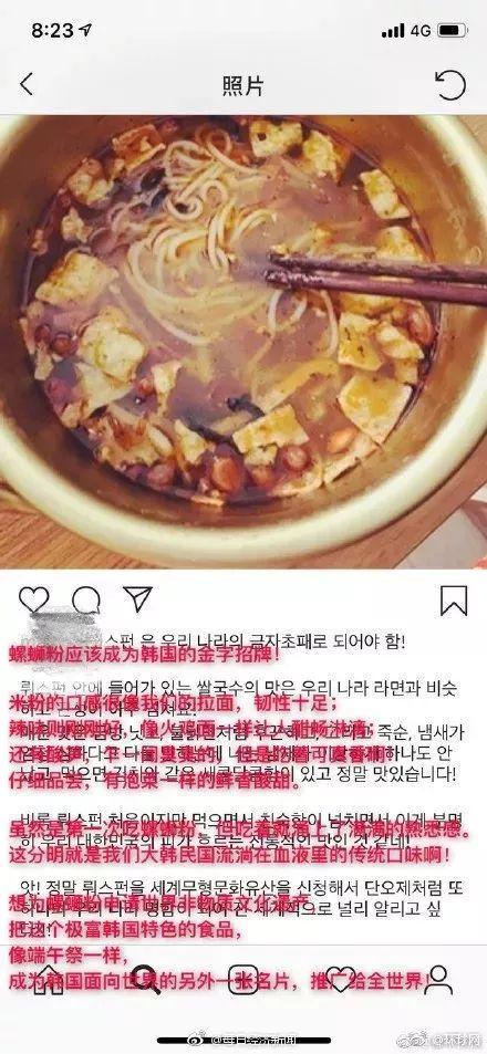 都是什么奇葩谣言!单身汪也有春天,国家给大龄单身青年发补助?