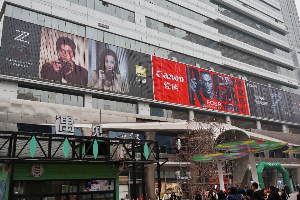 买相机去实体店还是专卖店,买相机是去实体店还是网上旗舰店