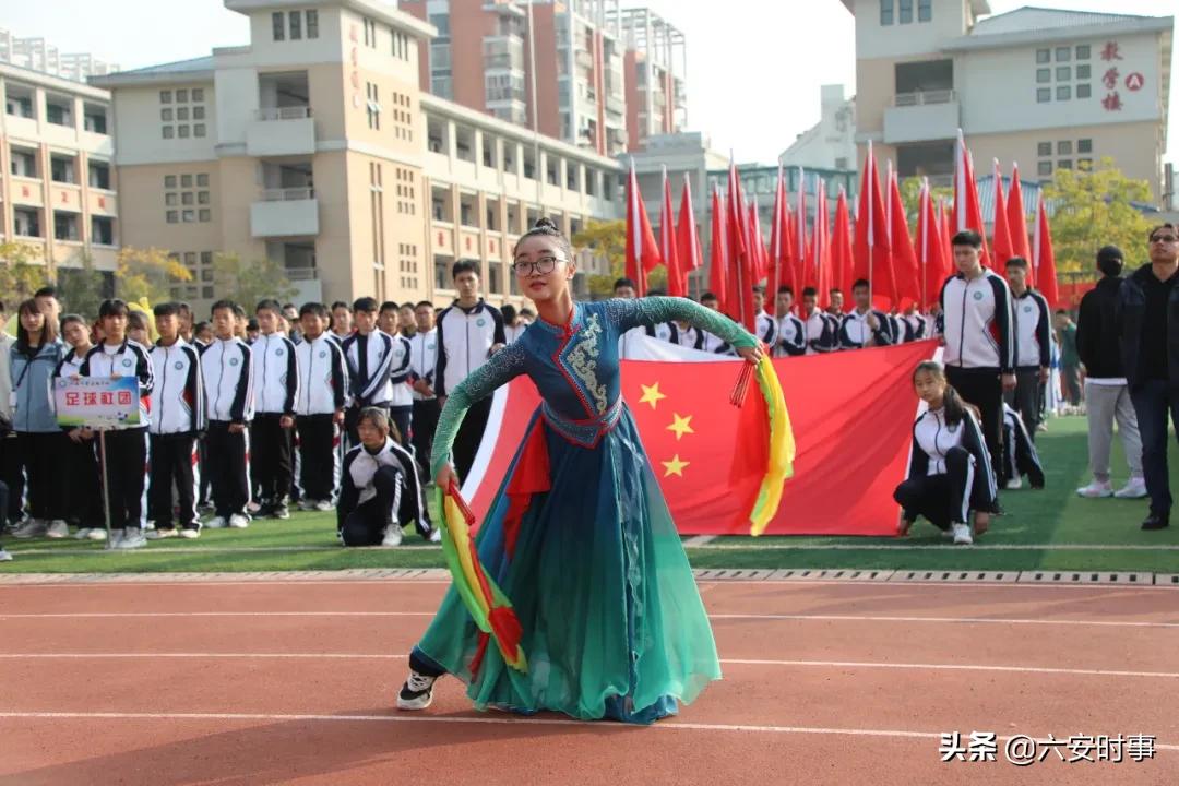 六安金安区翁墩中学运动会,六安皋城中学金安路学校