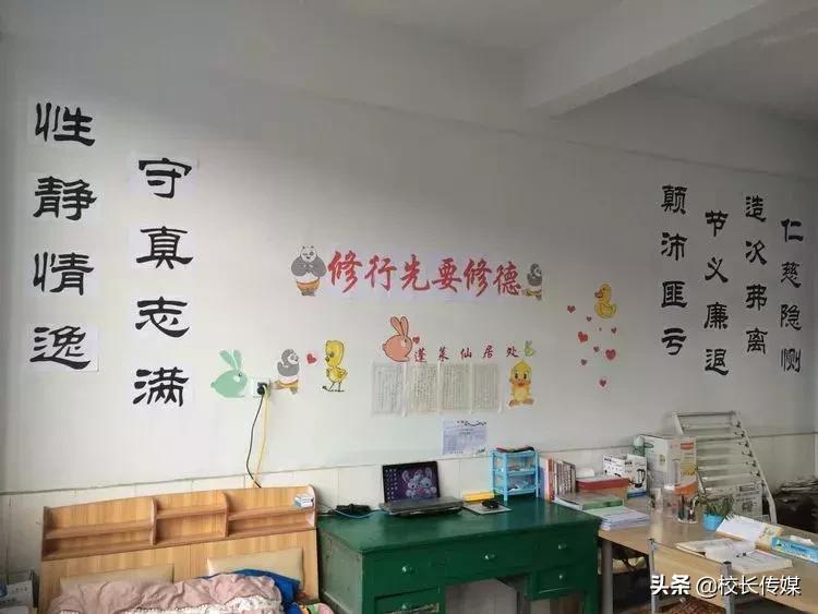 一位特岗教师在乡村的生活记录,一位特岗教师的真实生活