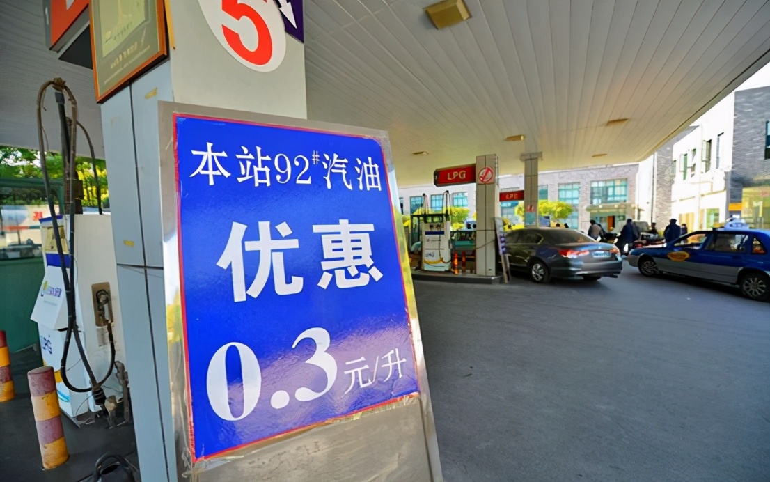 租赁加油站需要多少钱,租赁加油站能挣钱吗