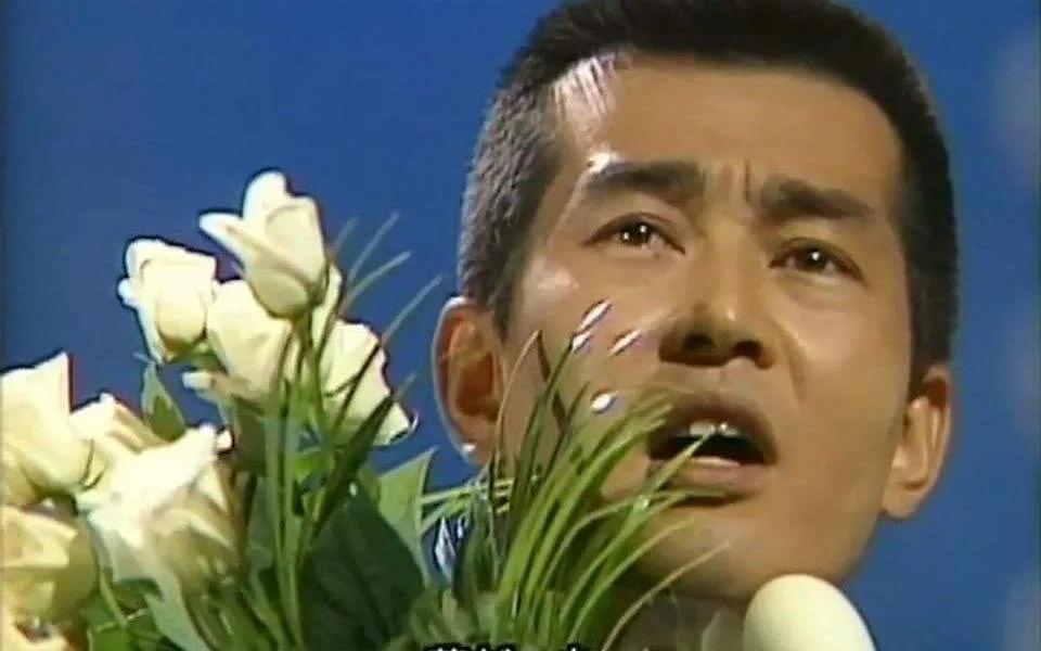 日本著名男星渡哲也一一人生就是忍耐