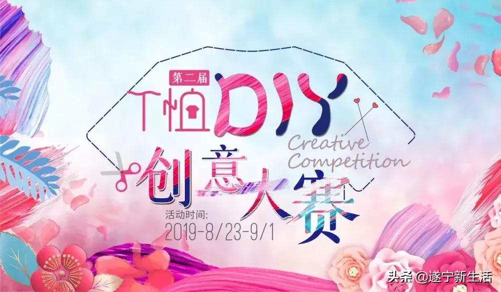 人山人海人挤人现场,火爆的现场人潮拥挤