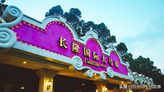 长隆野生动物园游玩攻略开车,珠海长隆野生动物园旅游攻略