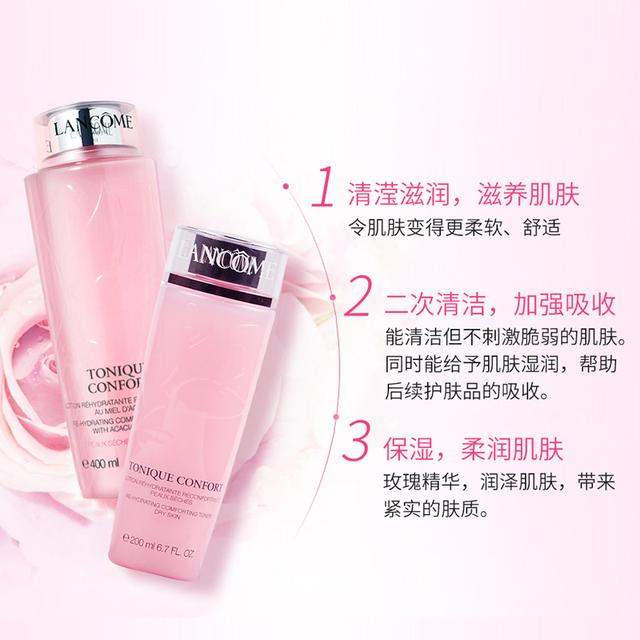 平价好物好看,好物合集护肤推荐平价