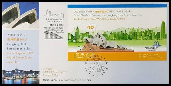 早期香港邮票第三辑,香港邮票图片大全集