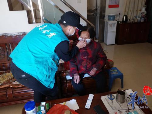 深圳“光明版美团”上线，送餐代购上门清洁全包办